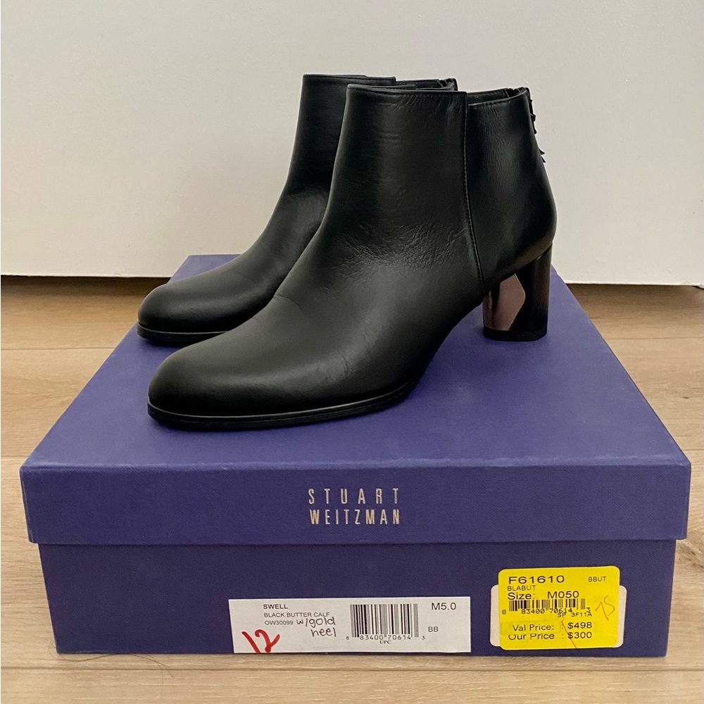 Stuart Weitzman Leather Swell Bootie with Gold Metal Detail